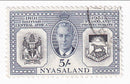 Nyasaland - Diamond Jubilee of Protectorate 5/- 1951