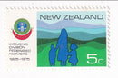 New Zealand - Anniversaries 5c 1975(M)