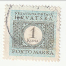 Croatia - Postage Due 1k 1942