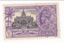 India - Silver Jubilee 1¼a 1935(M)