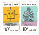 New Zealand - Anniversaries 10c joined pair 1977(M)