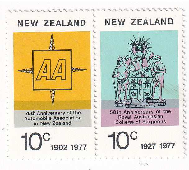 New Zealand - Anniversaries 10c joined pair 1977(M)