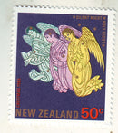 New Zealand - Christmas 50c 1985 ERROR