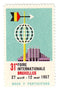 Belgium - 31st Brussels International Fair 1957