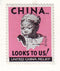 U. S. A. - United China Relief label