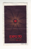 Japan - EXPO'70 label