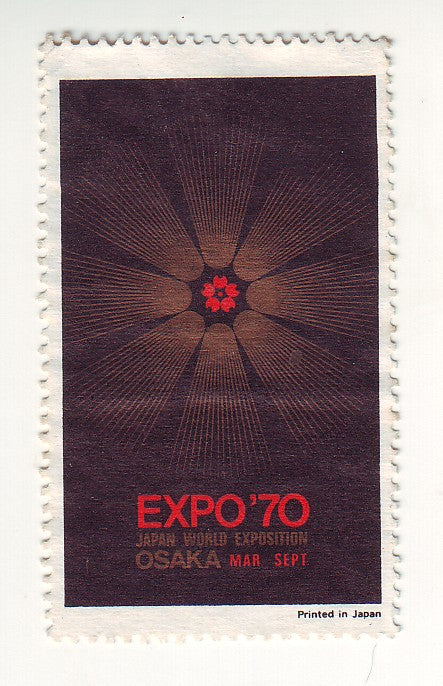 Japan - EXPO'70 label