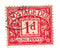 Great Britain - Postage Due 1d 1925