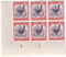 New Zealand - Plate block, Southland Centennial 8d 1956
