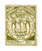 Great Britain - Trinity XXVI religious label