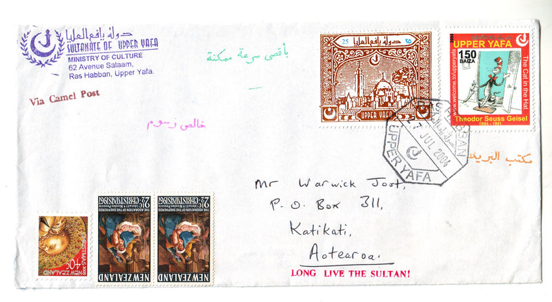 New Zealand - Cover, Upper Yaffa labels