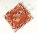 Postmark - Waikaka (Invercargill) A class